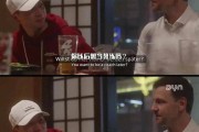 国乒打破历史纪录，国米教练泪洒赛场！