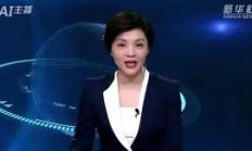 关于弗赖堡力拔头筹，球队晋级欧洲联赛半决赛的信息