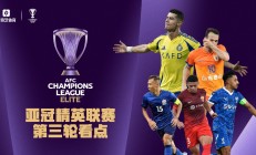 内马尔伤愈复出，高光表现首场表现抢眼，湖人球迷欢呼！