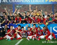 恒大击败对手，继续领跑中超积分榜